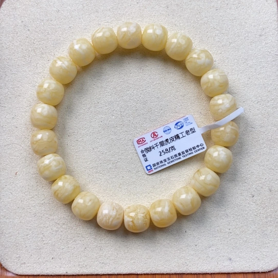 冬***来蜜蜡未镶嵌珠宝奇石