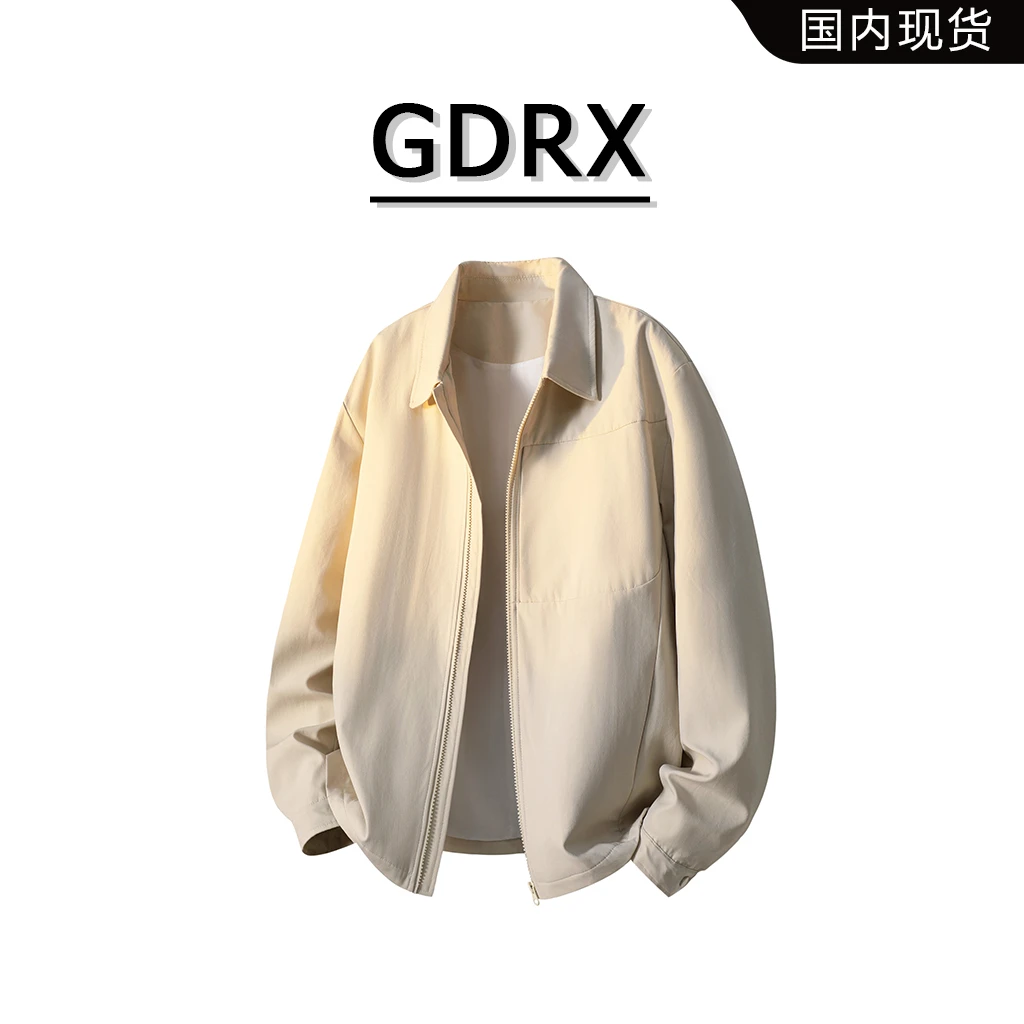 GDRX纯色翻领防风男款夹克2025秋季美式休闲简约小众设计上衣外套