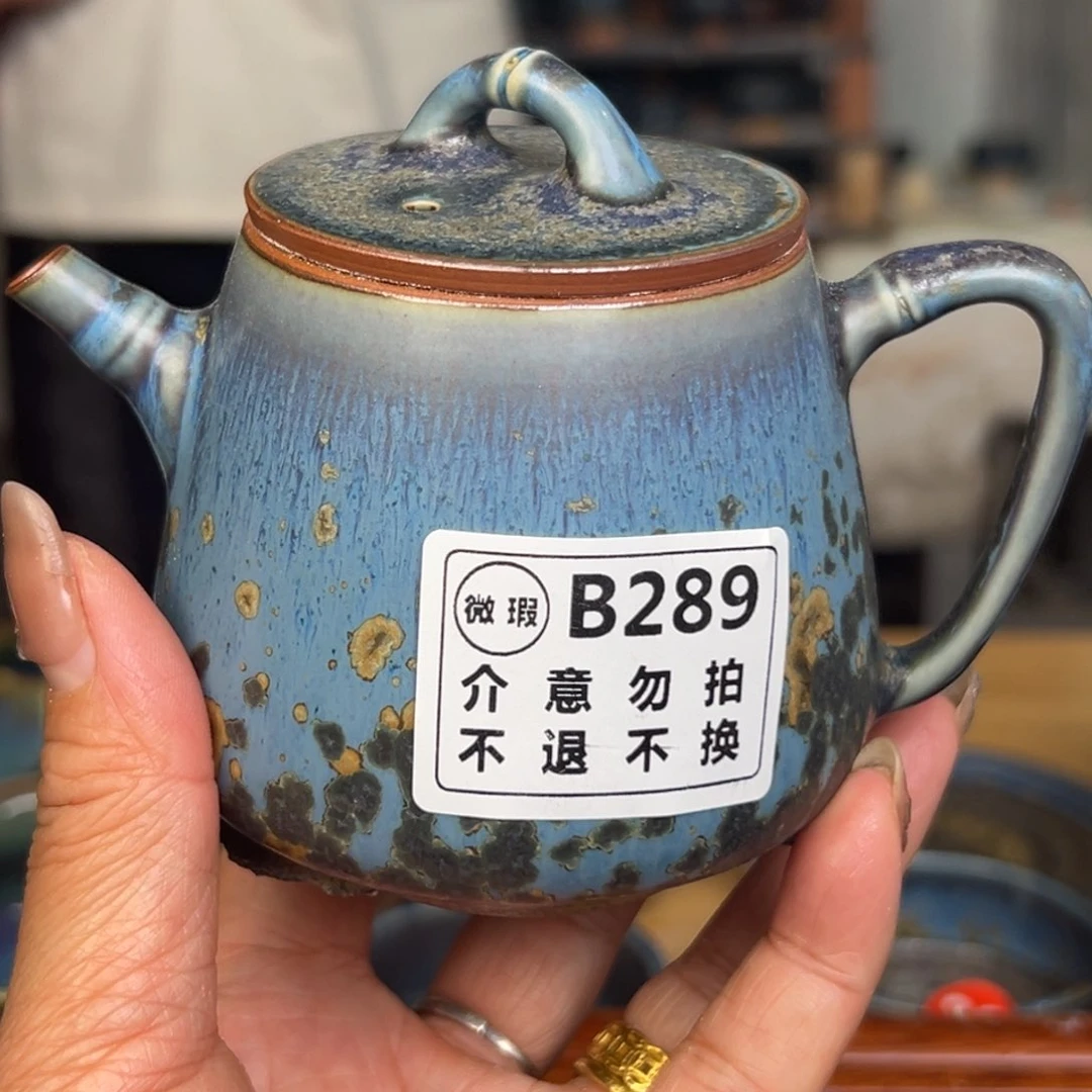 快**好手工制做手拉坯茶具