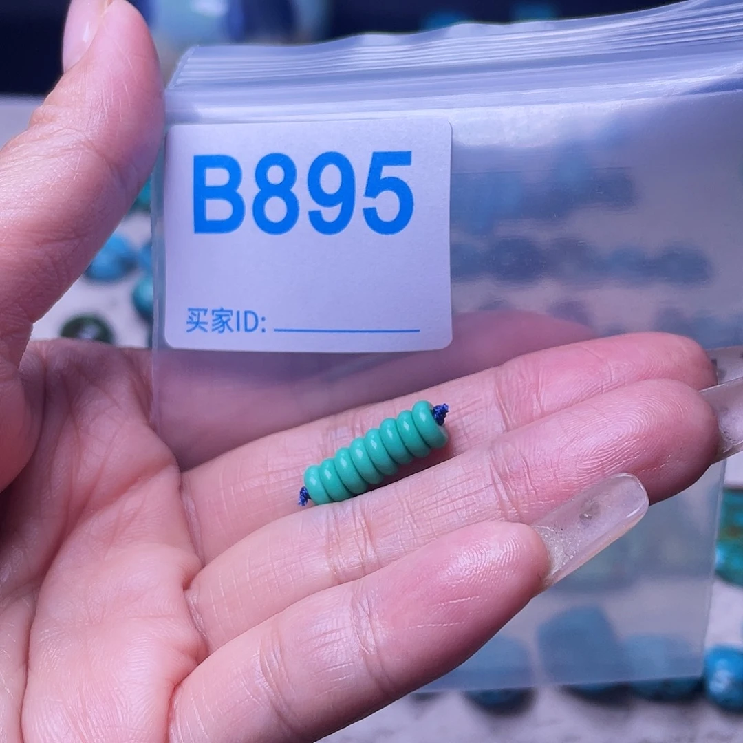 十堰原生态绿石头特色手工配饰