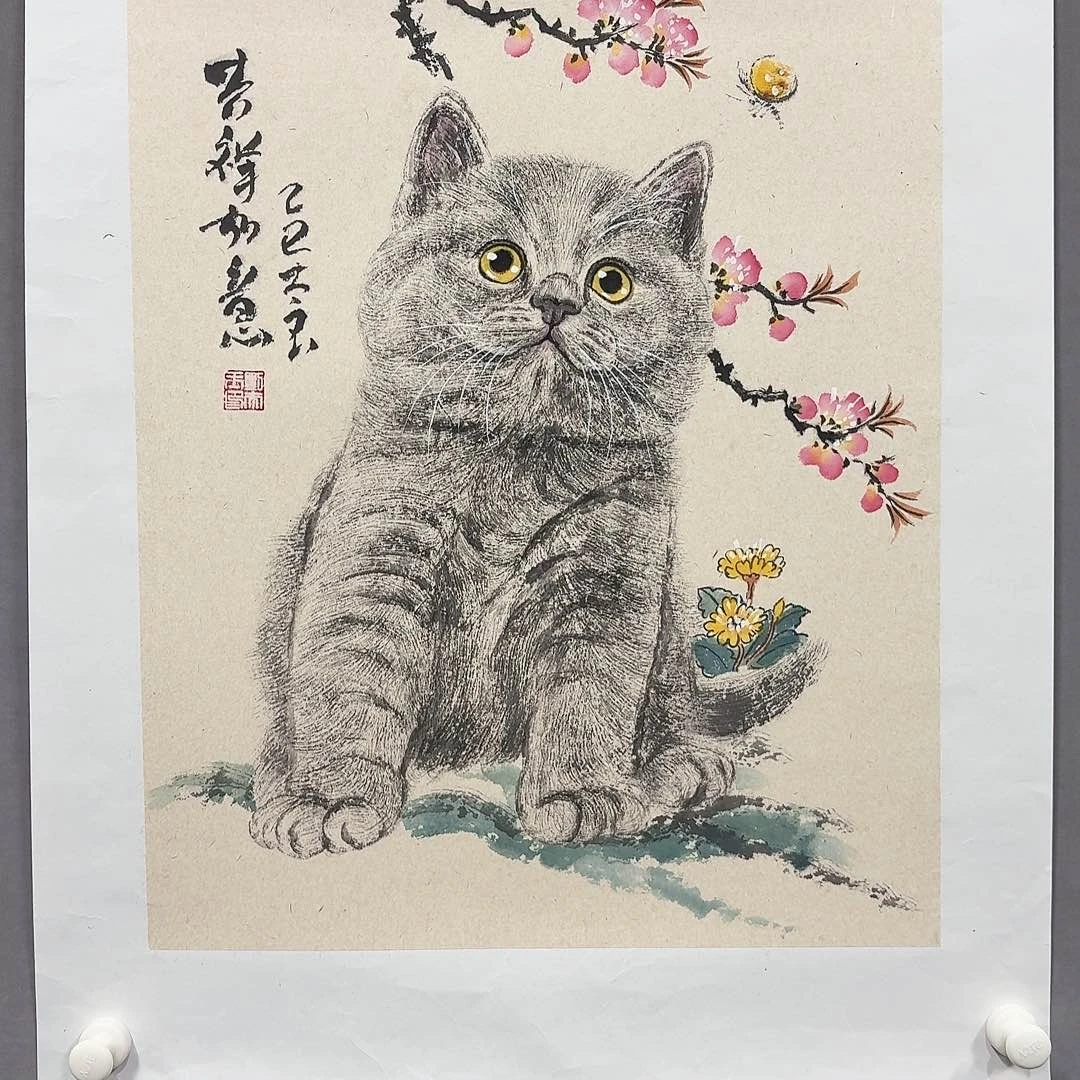 国画亲笔手绘放心去藏