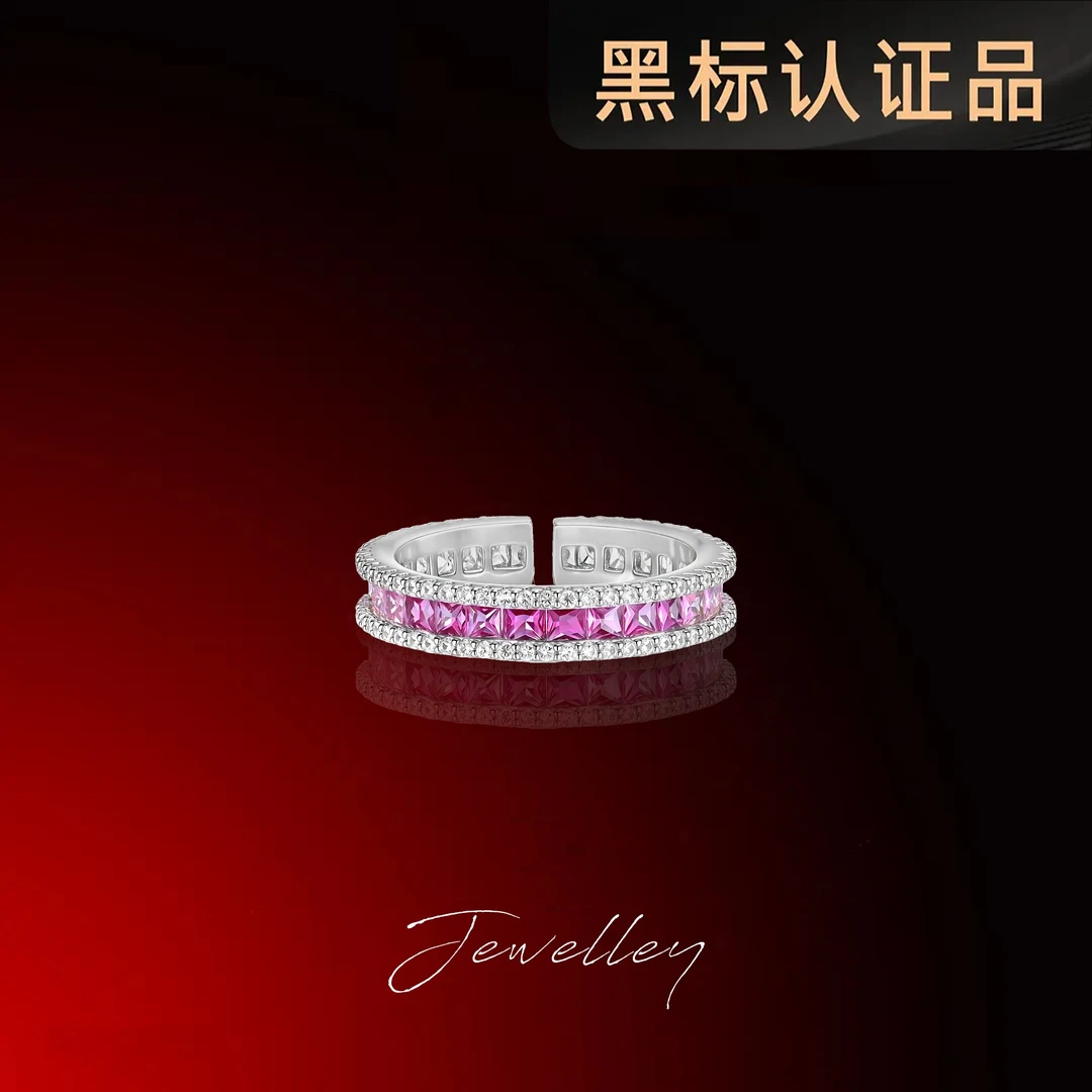 OuQ精致轻奢气质经典满镶嵌红色高级感戒指首饰女款CJ150417