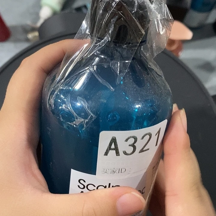 欧家洗法高货500m无泵头介意勿拍