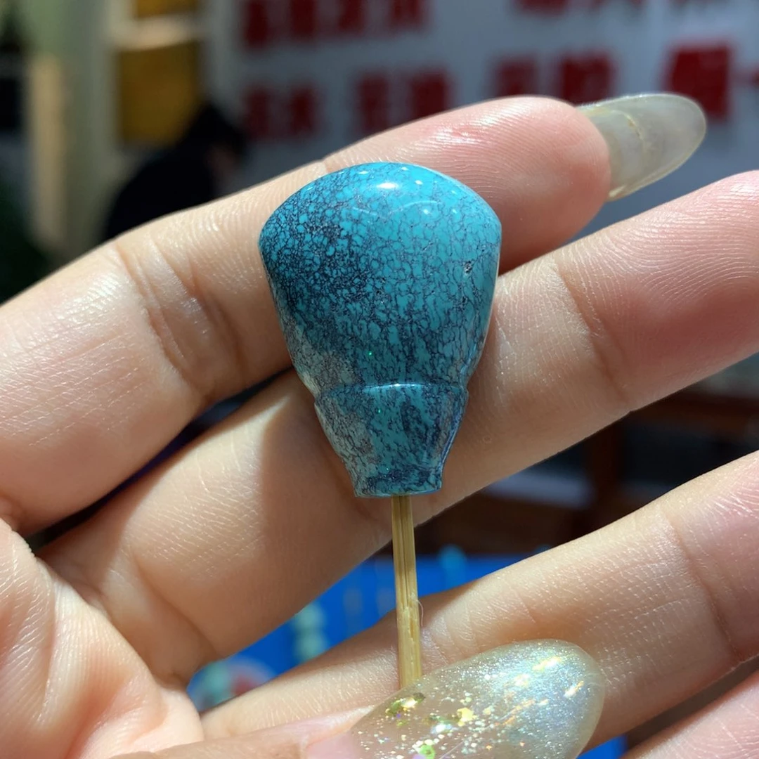 未镶嵌绿松石配饰