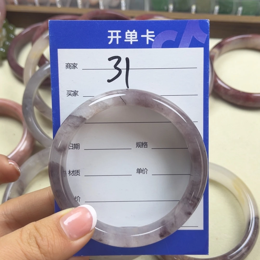 石英质玉手镯未镶嵌