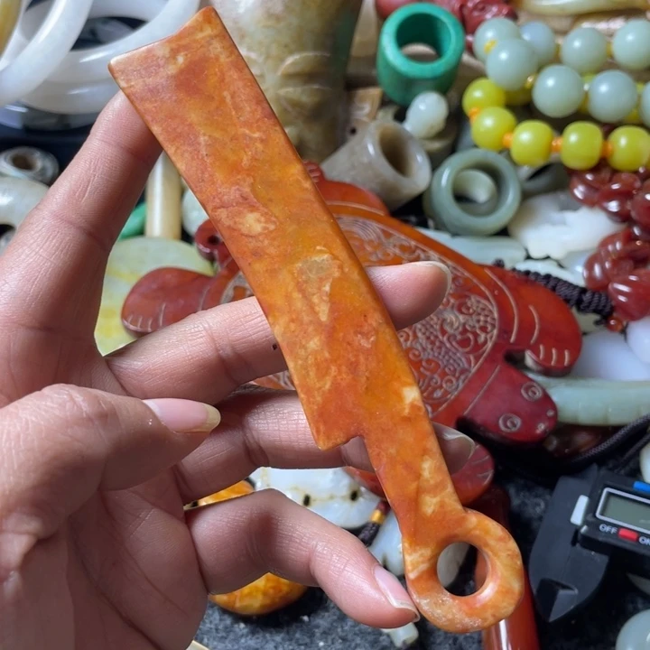 和田玉未镶嵌吊坠(不含链)