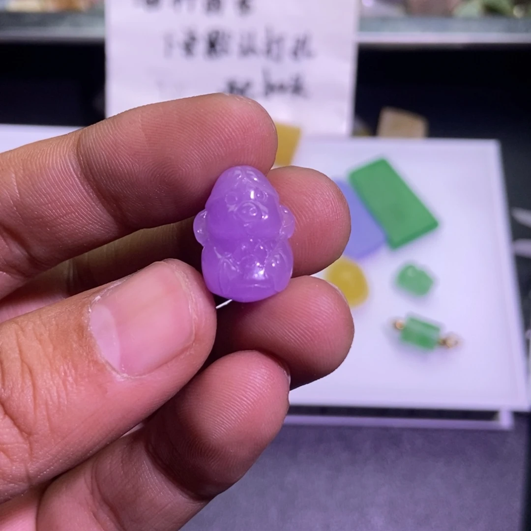 梅***子翡翠未镶嵌颈饰吊坠