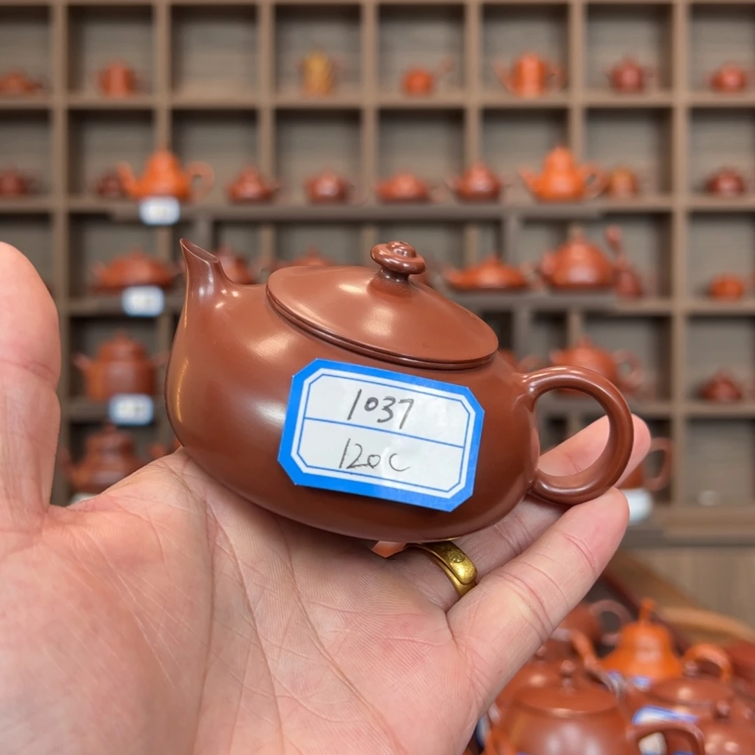 茶壶紫砂你好喜欢
