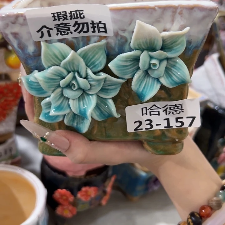 拍满18.8包邮发货瑕疵23157