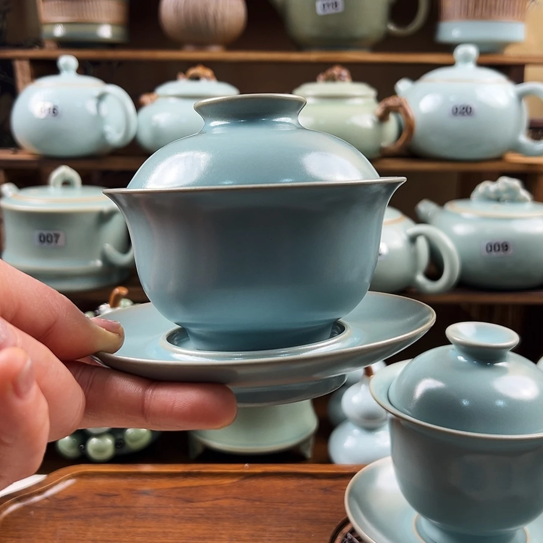 观***海仿古釉省工刘宜颖老师元宝二级