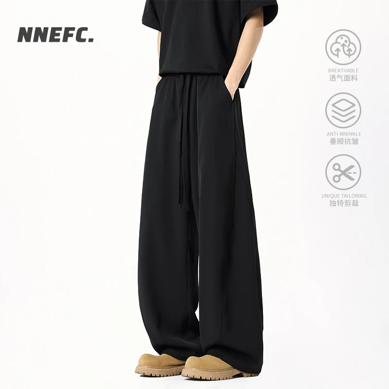 NNEFC美式弯刀裤男女cleanfit垂感阔腿黑色宽松百搭直筒休闲西裤