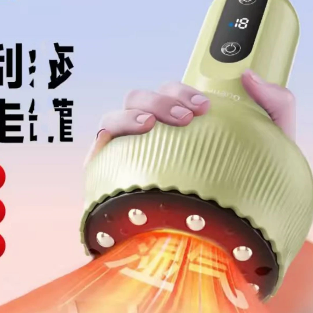 按摩仪 送6个罐子  10个精油