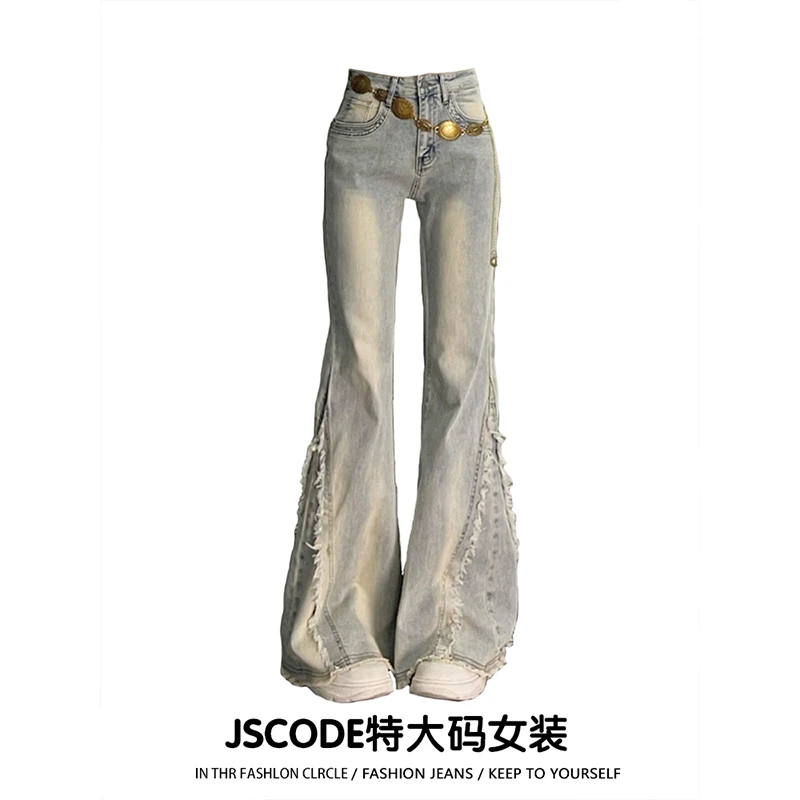300斤大码女装街头风毛边拼接微喇牛仔裤女胖mm高腰显瘦喇叭裤子