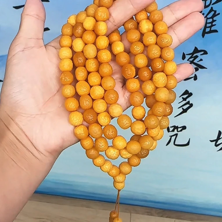 【齐福珠宝】9mm馆藏特级波兰全皮海漂佛珠(多样性发其一)