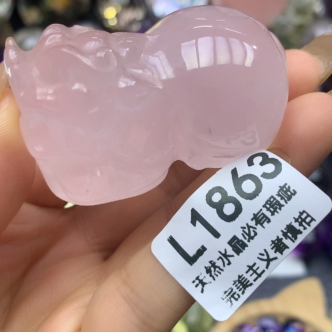 珠宝半成品水晶未镶嵌