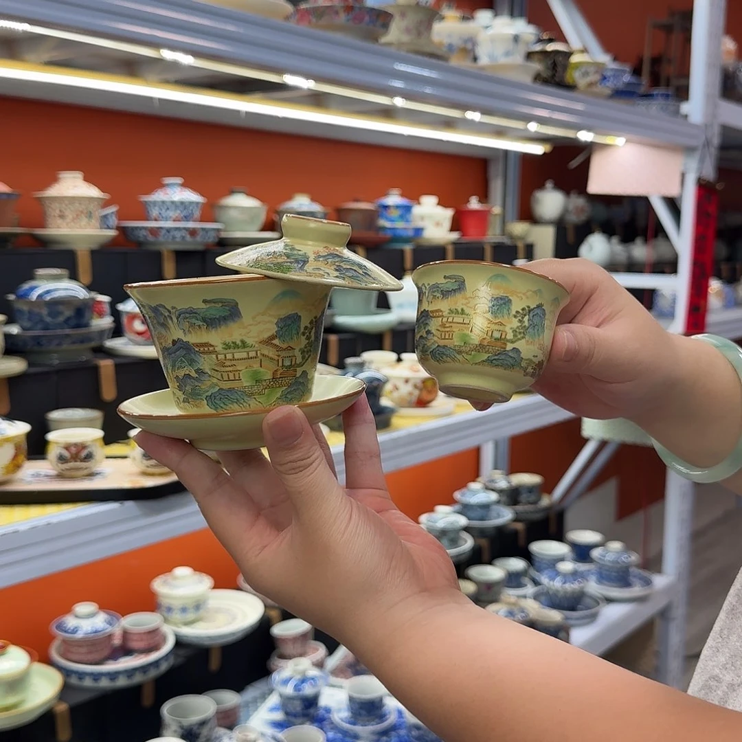 健健康康平平安安