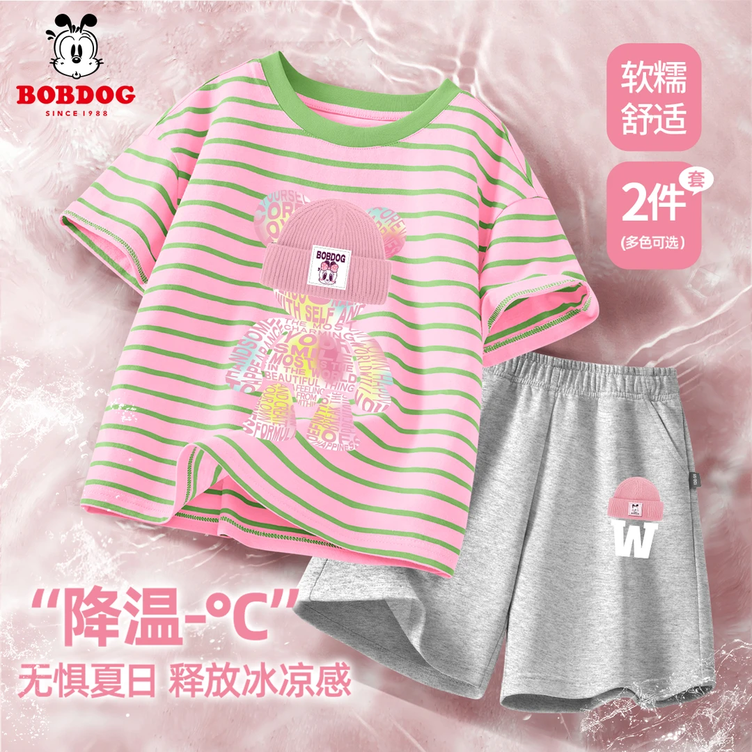巴布豆卡乐童装女童套装夏季2025新款时尚儿童休闲短裤两件套夏装