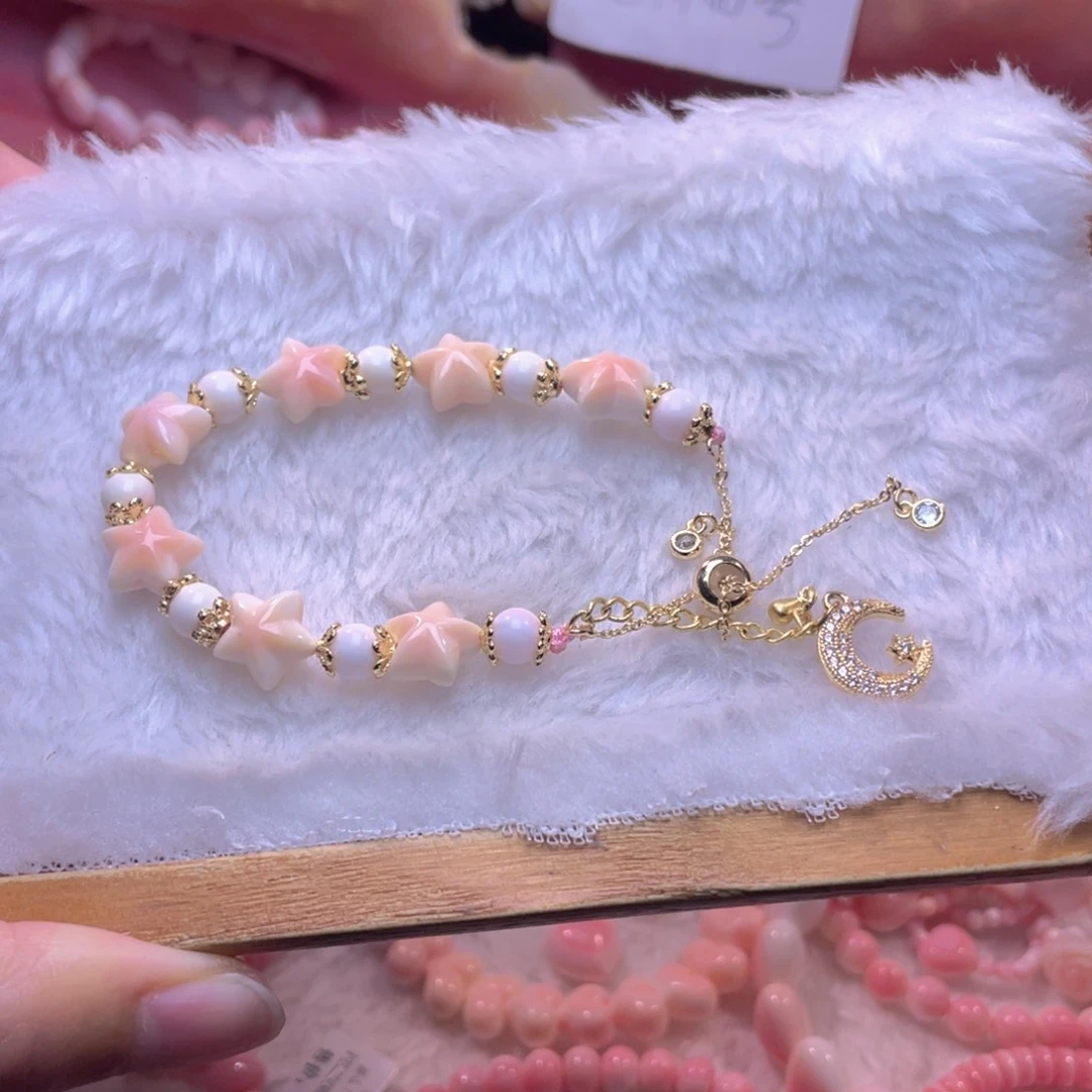 查罗石合金手绳福利折后价编号109