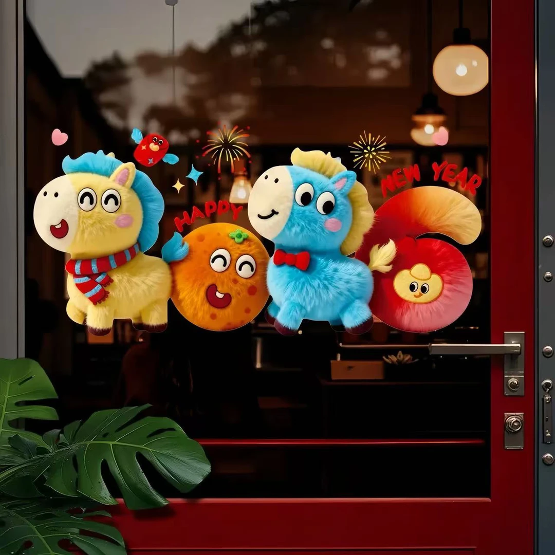 新款5D小马毛绒质感中国风静电玻璃贴春节喜庆装饰