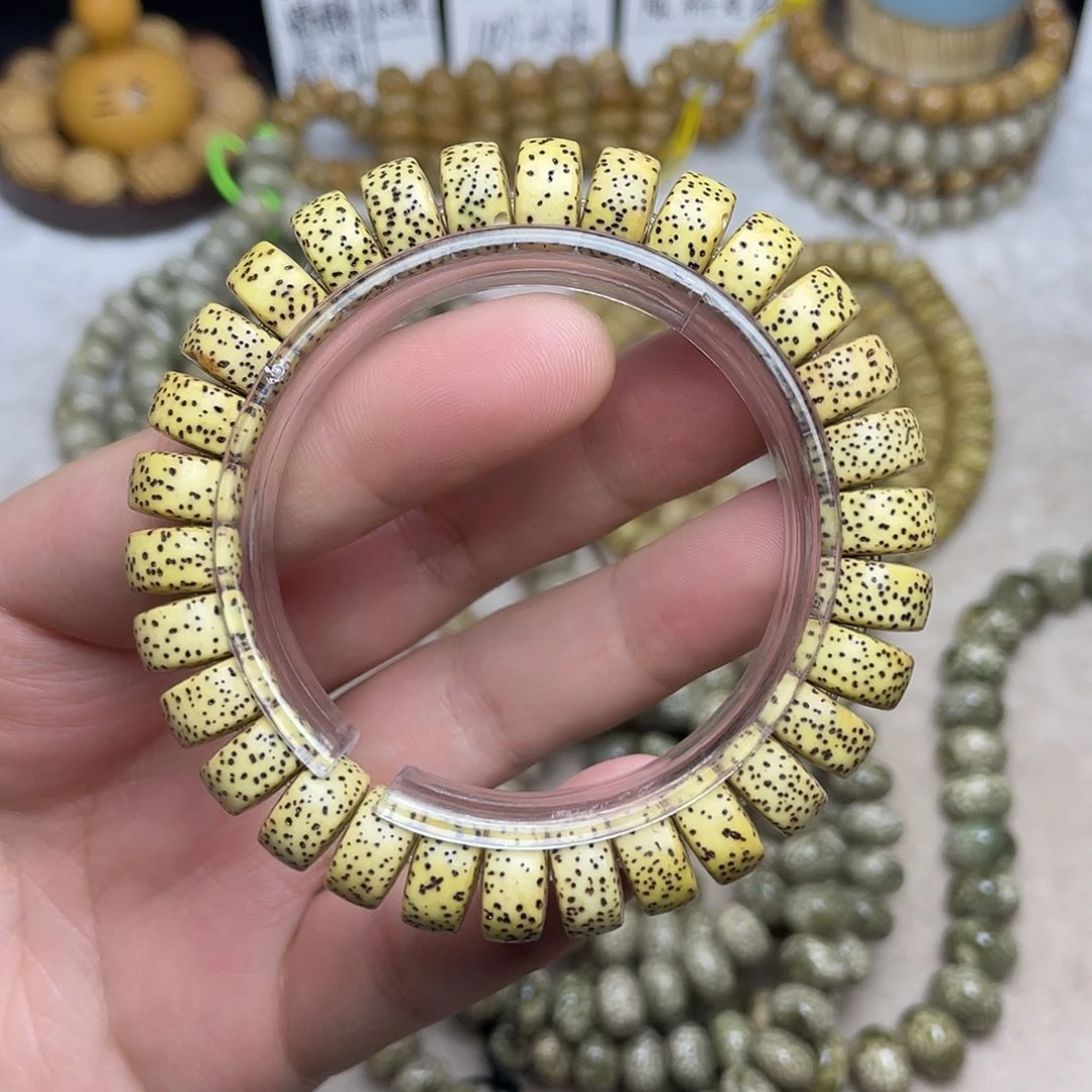 吊坠星月菩提12尺寸，厚切药片