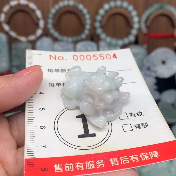 颈饰未镶嵌翡翠11