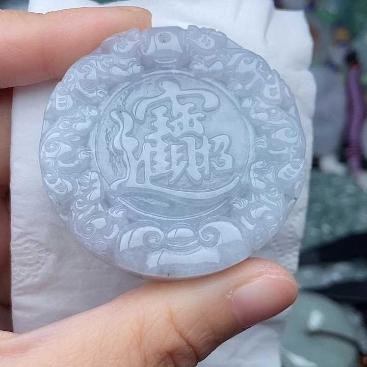 翡翠未镶嵌颈饰翡翠双面