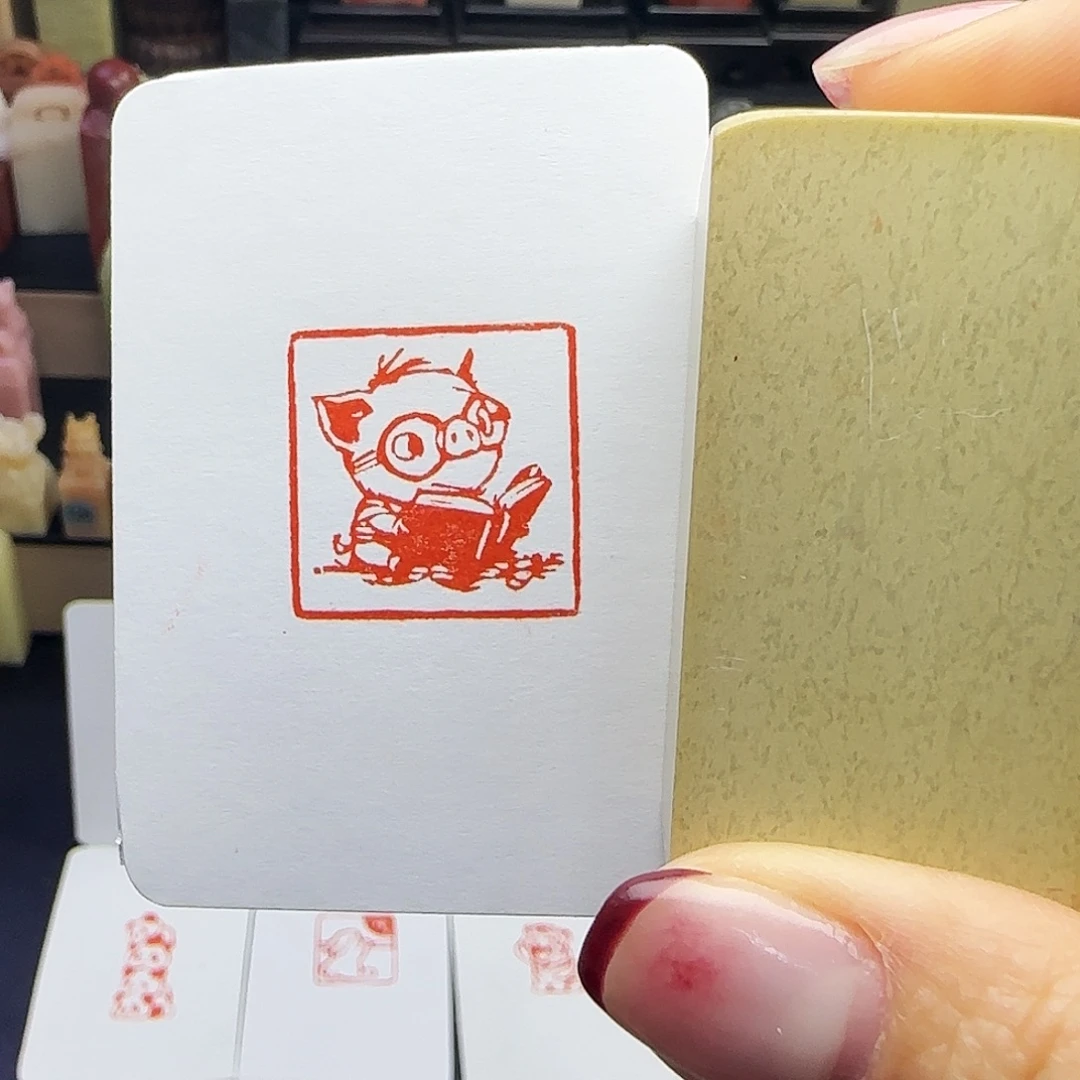 寿山石印石猪同学2.5