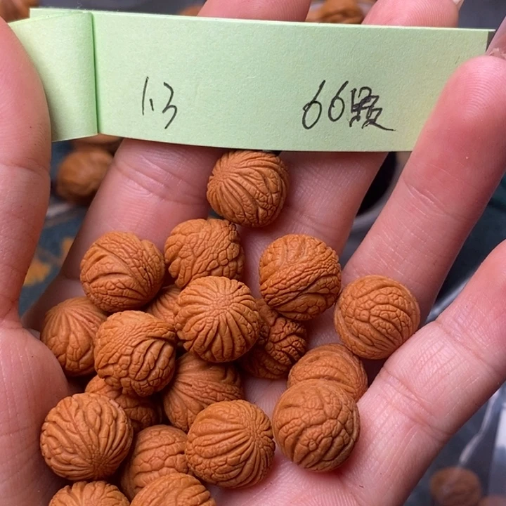 大***王吊坠桃核秦岭龙纹桃核1