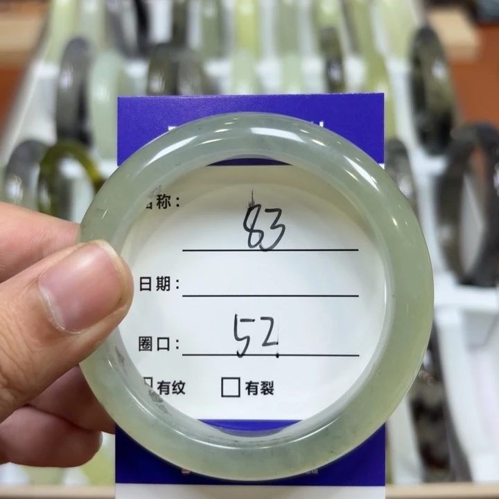 未镶嵌岫玉手镯天然