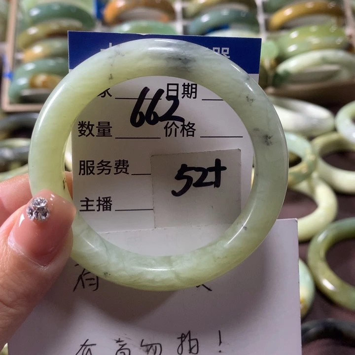 蛇纹石玉未镶嵌手镯662