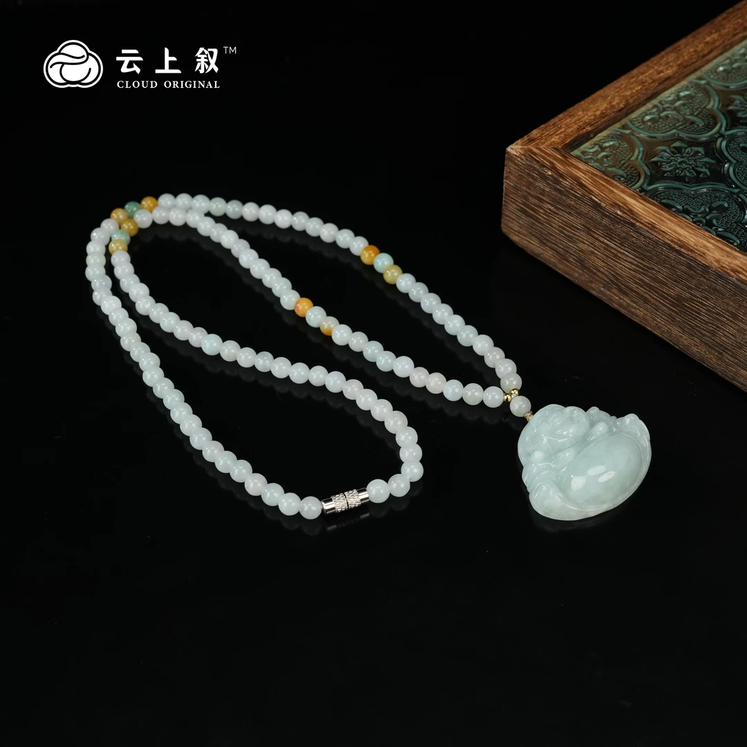 【云上叙】20 QJD03400104 翡翠套链-多样性发一件
