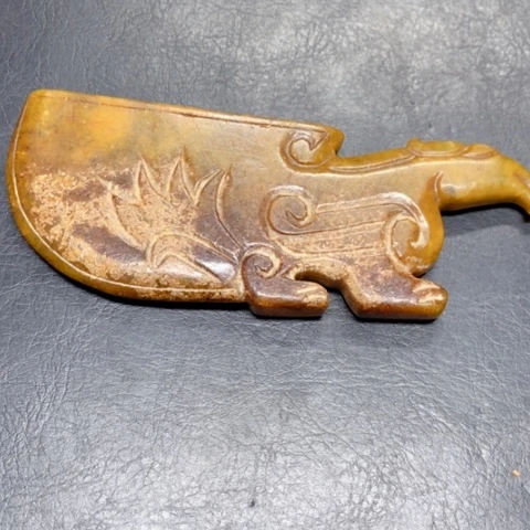 紫金钵盂菩提吊坠