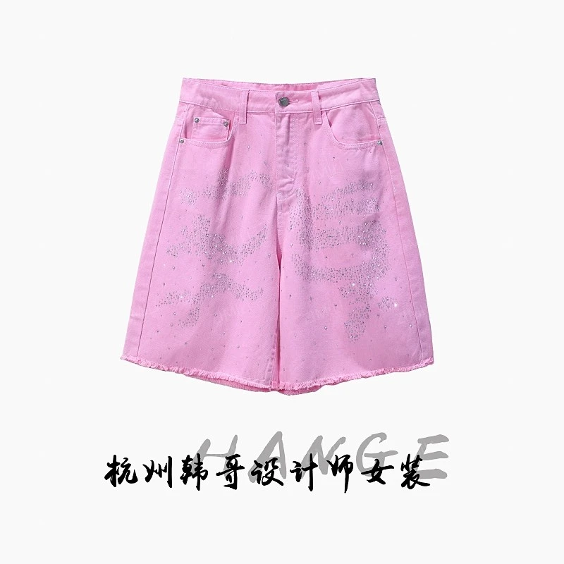【韩哥女装】2025欧版慕斯粉钉钻五分时尚高克重牛仔短裤7891-H8