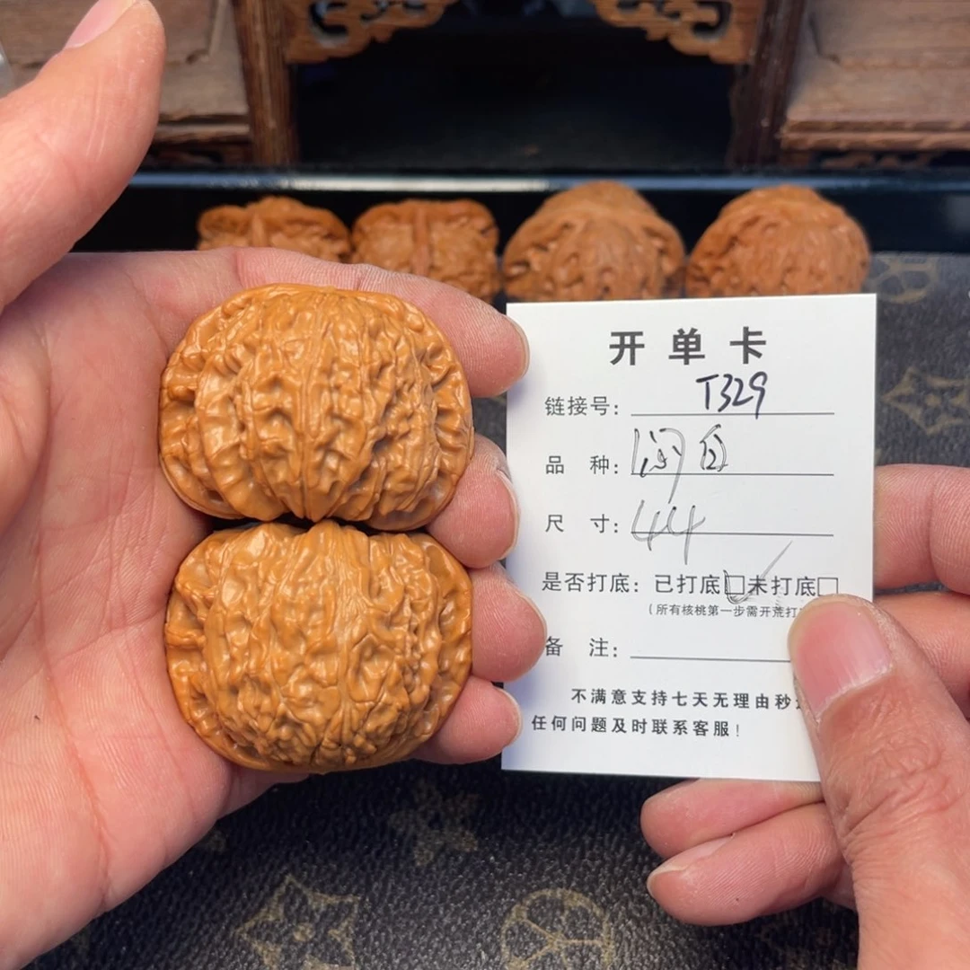 桃核把件文玩核桃