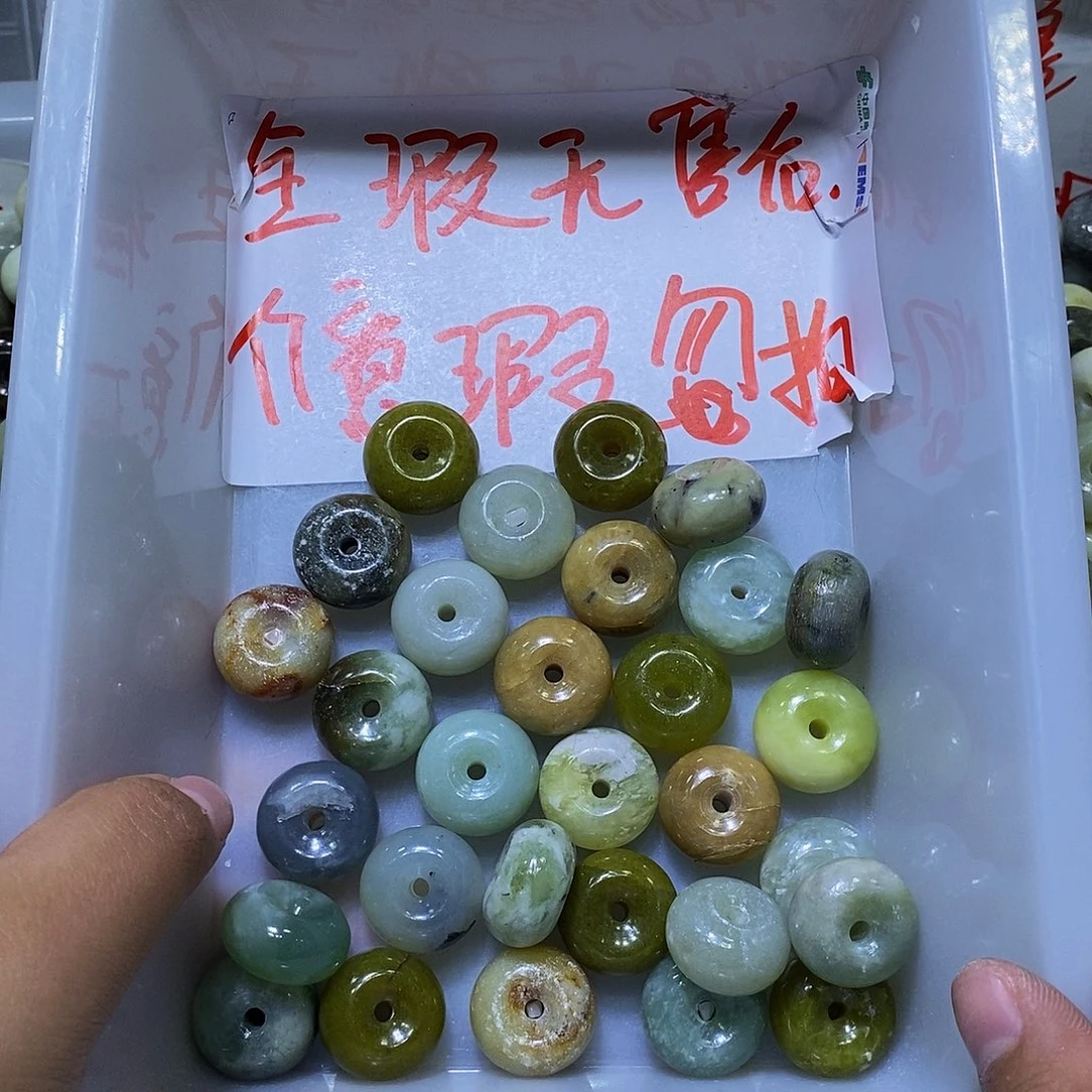 合金蛇纹石玉颈饰299