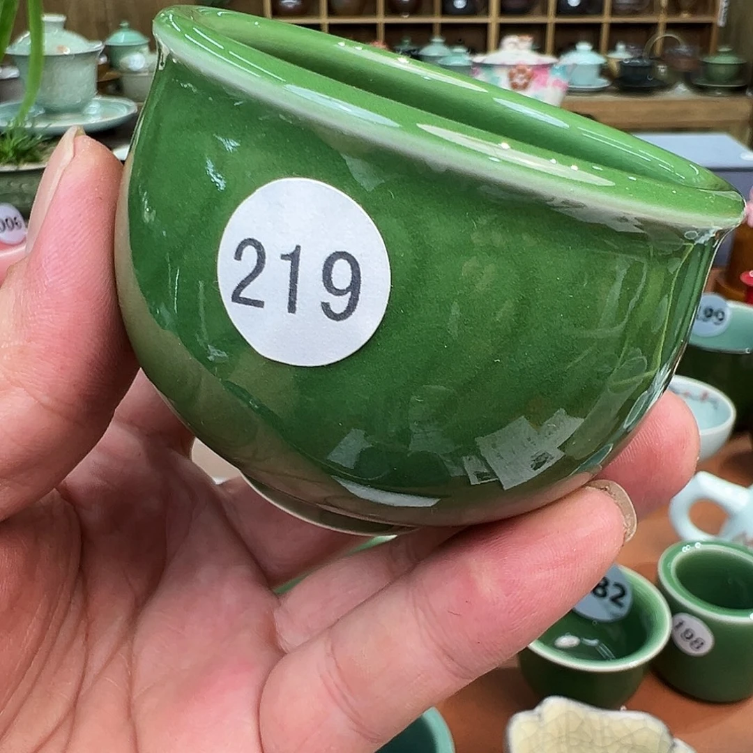 玉***浩龙泉敬悦青瓷 玖玥茶器