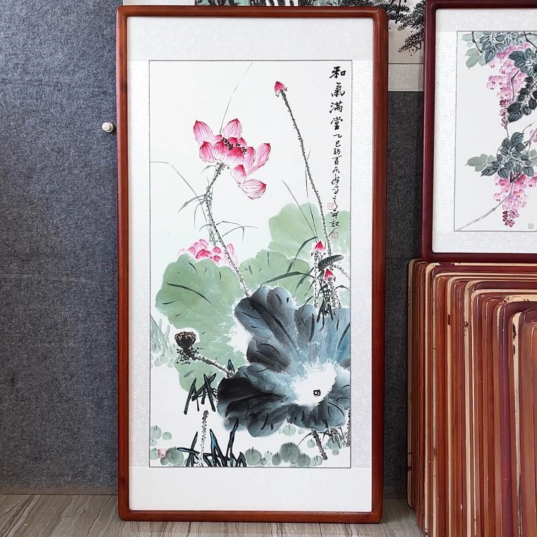 国画书画作品带框123×63