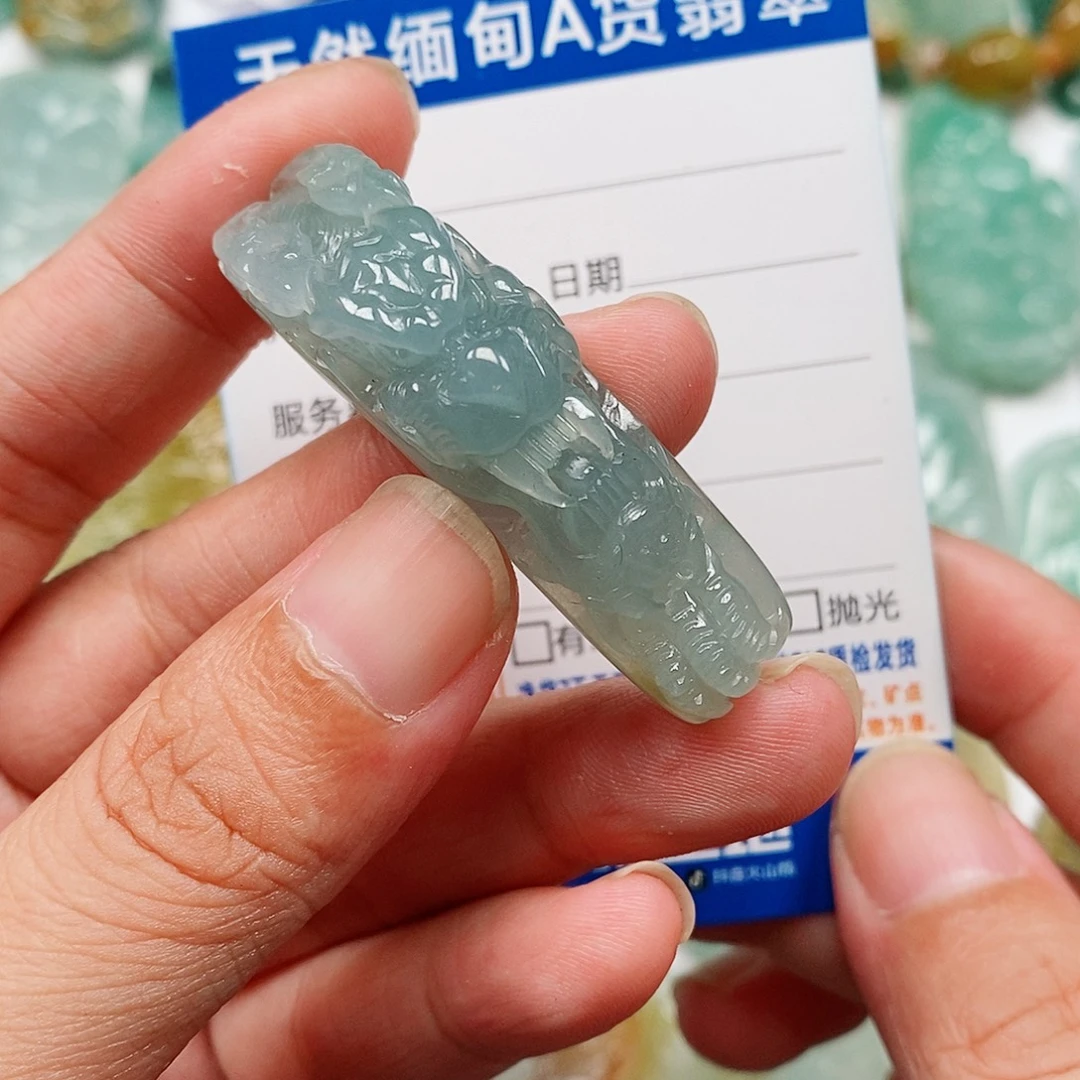 颈饰未镶嵌翡翠龙手牌