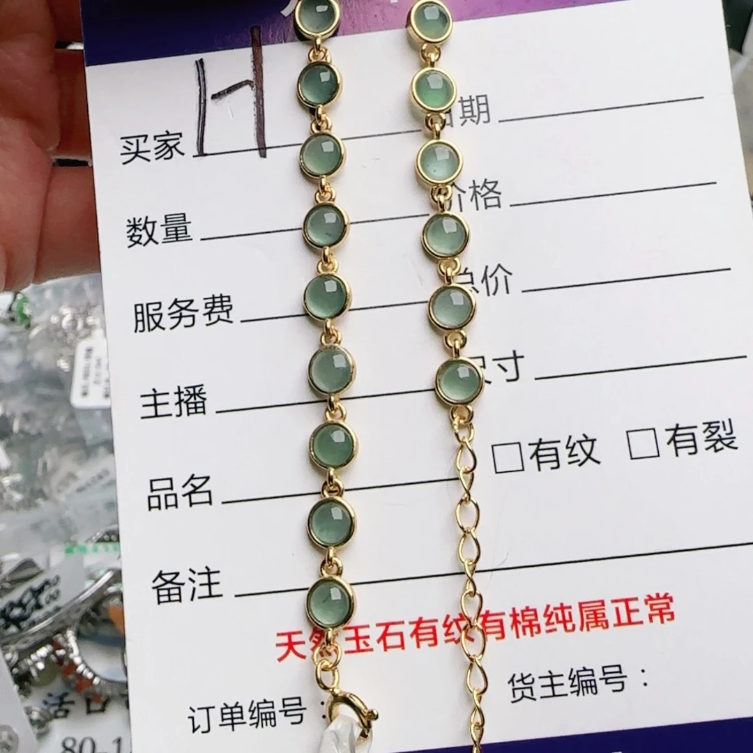 银S925镶嵌戒指翡翠