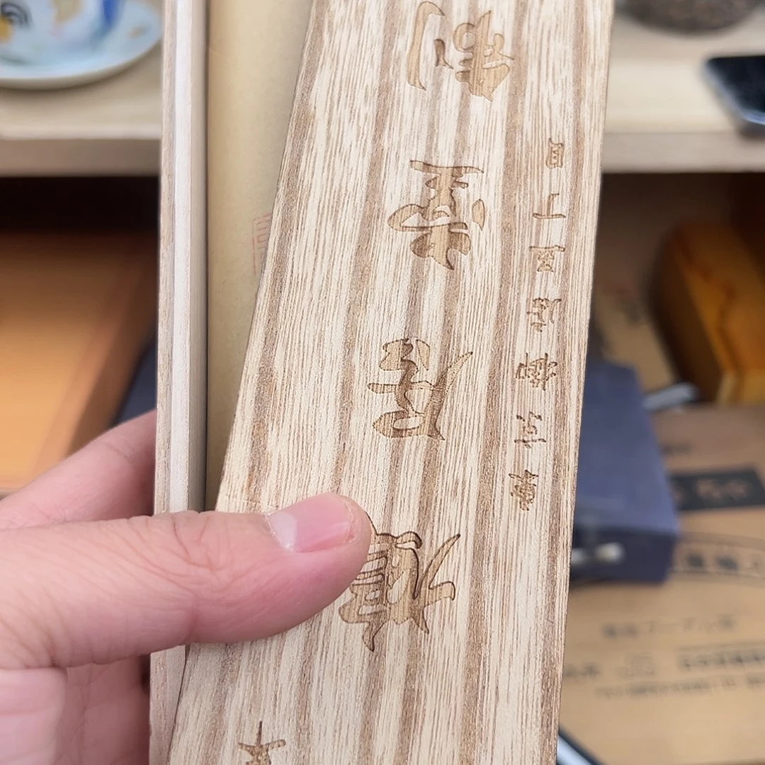沉香碎屑沉香在家干