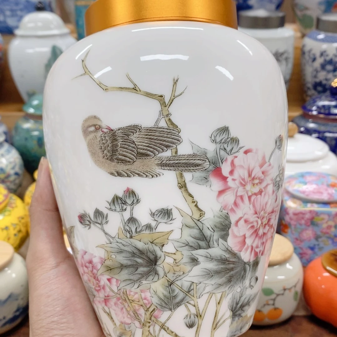 鑫睿茶器茶叶罐子