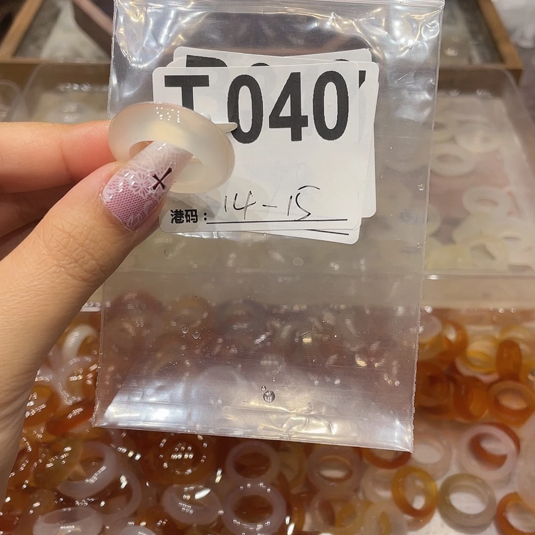 玛瑙/玉髓未镶嵌戒指040