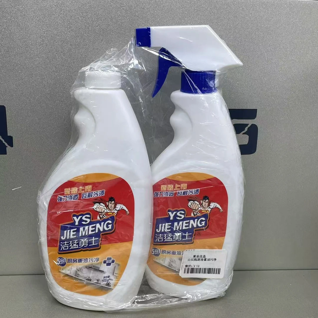 【秉昱优选】143312厨房重油污净家用深度清洁500g