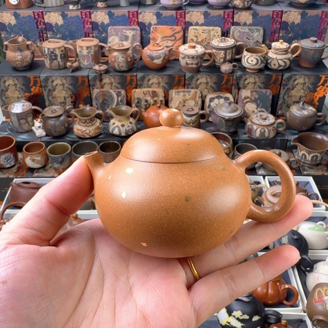 茶壶紫砂150cc原矿精工半手