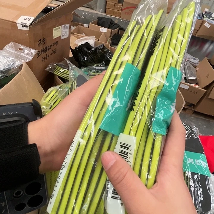 鞋垫45码。