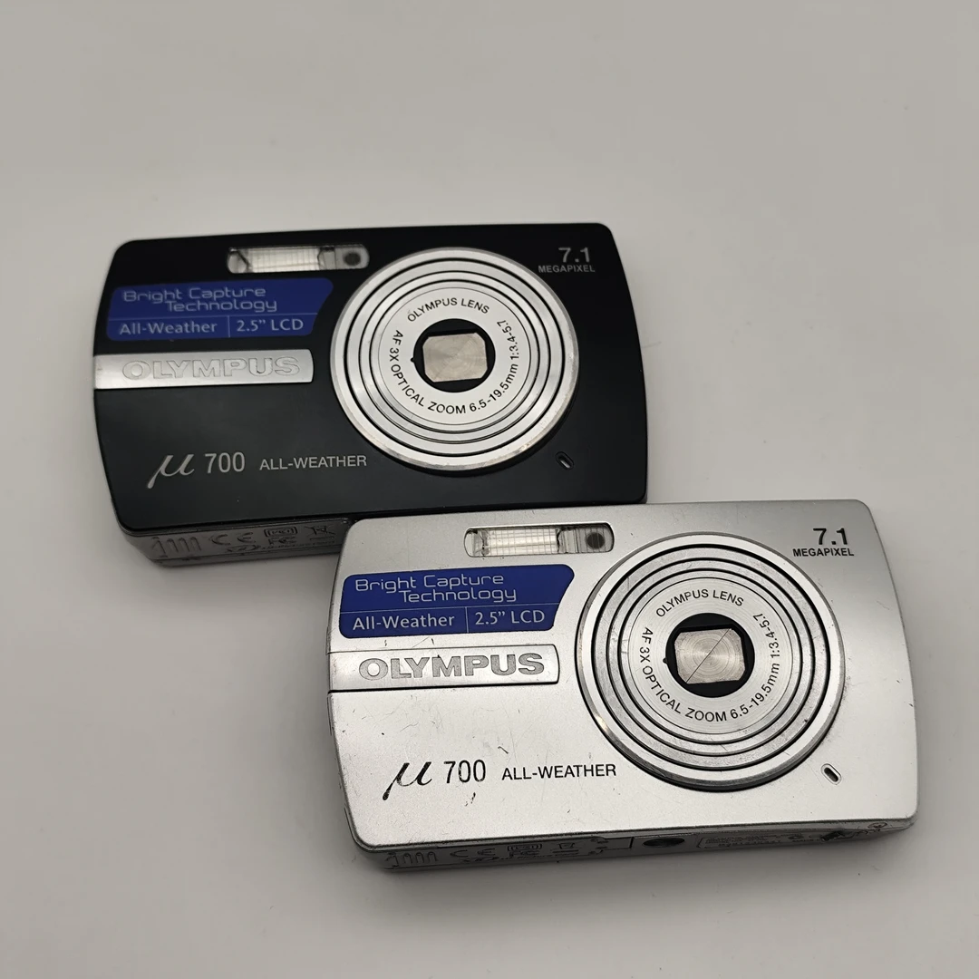 9新  奥林巴斯u700 胶片风格ccd 710w画质 需自备xd卡