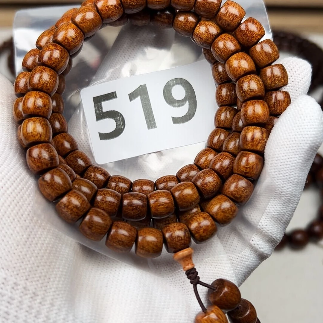 贡木其他89巴贡直切