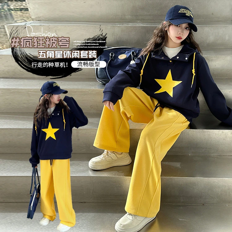 女童洋气五角星偏色连帽卫衣套装2025春秋新款运动中大童两件套