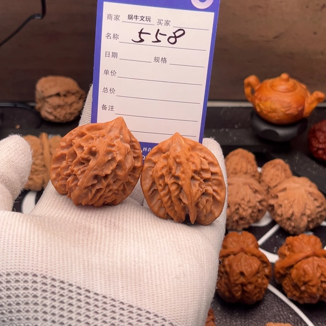 文玩核桃把件558曹大龙39全品天残