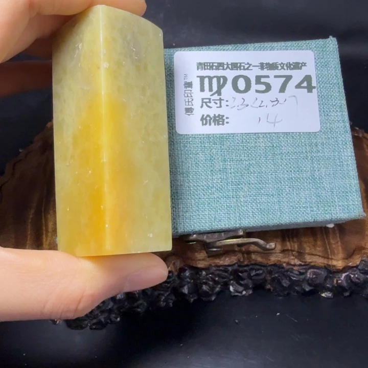 青田石5.27青田石雕厂家直销